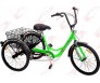 6-Speed SHIMANO Shifter 24" 3-Wheel Adult Tricycle Bicycle Trike Cruise Bike/PACER II